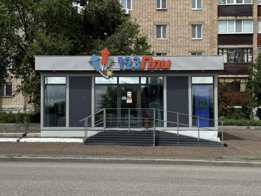 НТО-павильон для розничной торговли