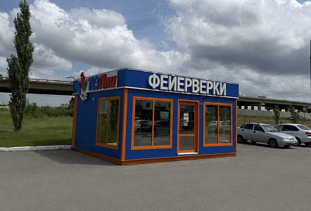 НТО-павильон для розничной торговли