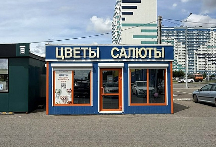 НТО-павильон для розничной торговли